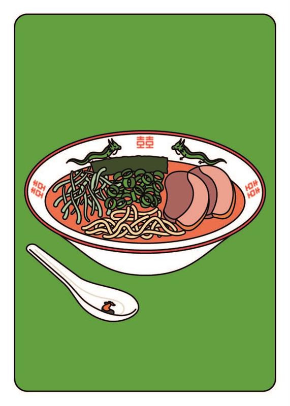 Des ramen, des ramen !