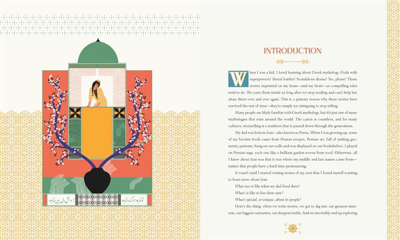 Persian Mythology