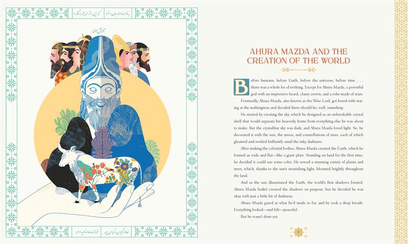 Persian Mythology