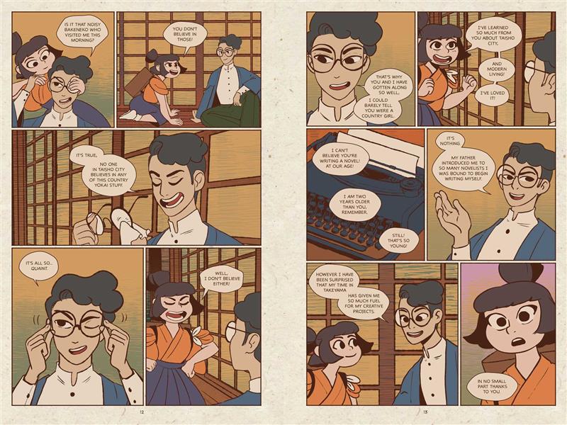Folk Remedy: Book 1