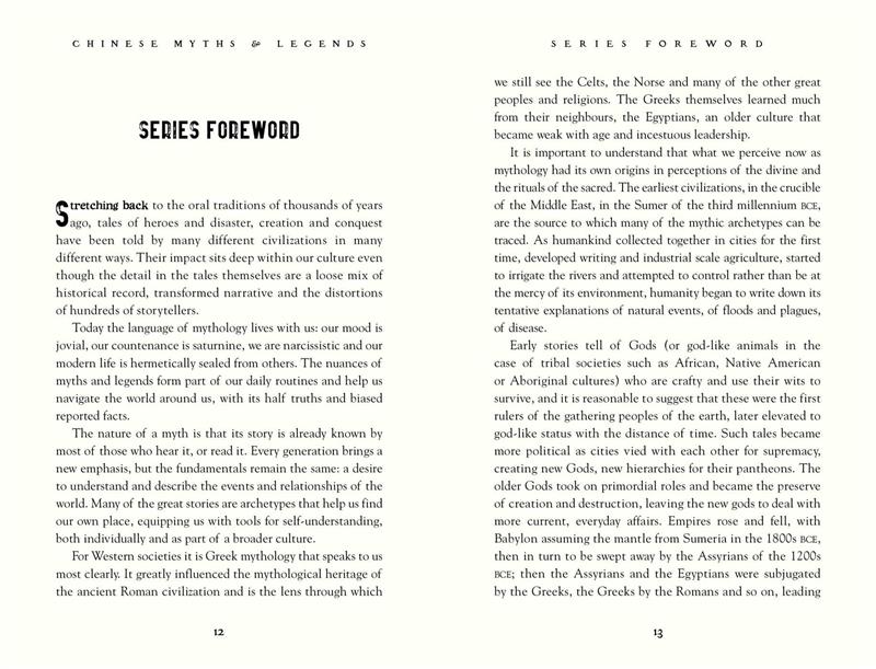 Chinese Myths & Legends