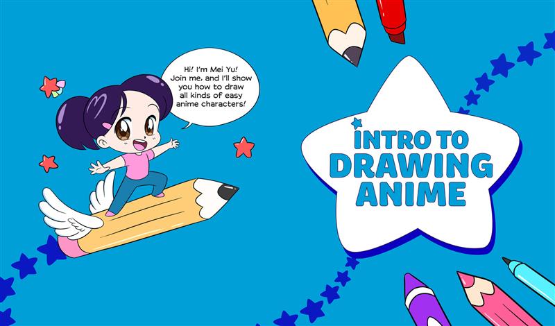 Draw with Mei: How to Draw Anime Characters