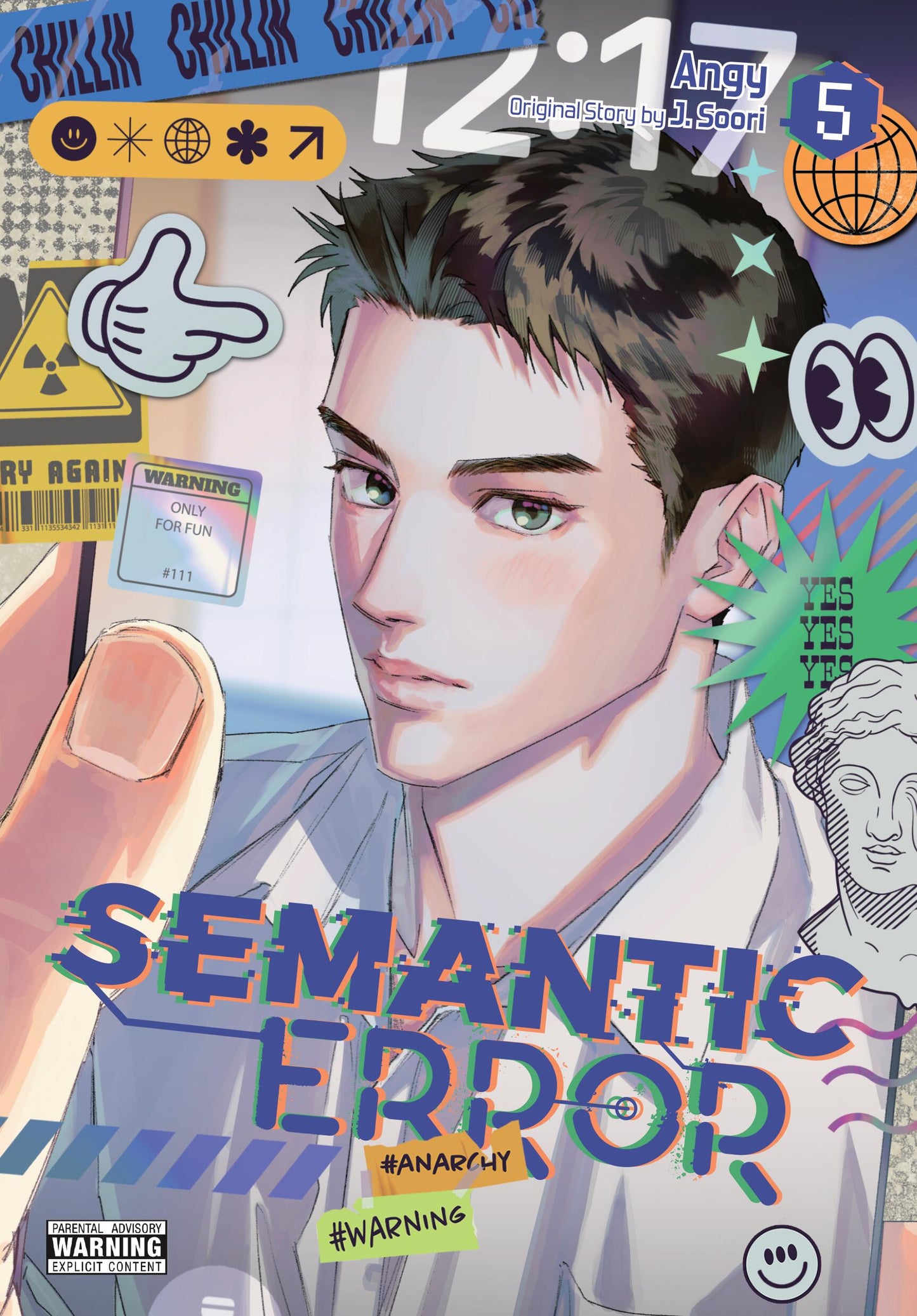 Semantic Error (comic), Vol. 5