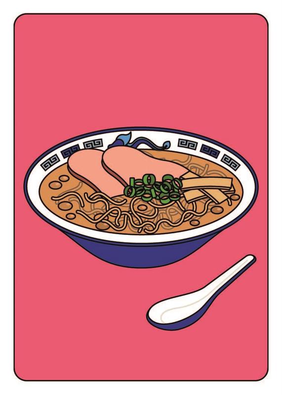Des ramen, des ramen !