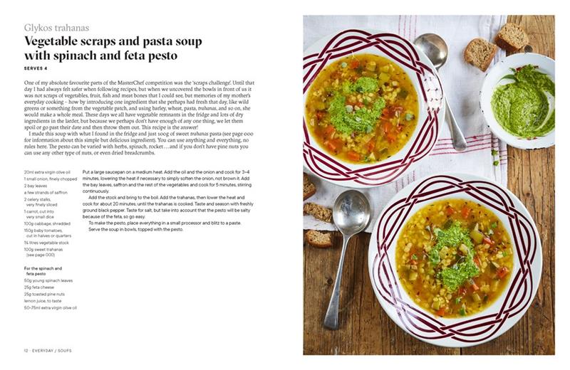 Under the Olive Tree