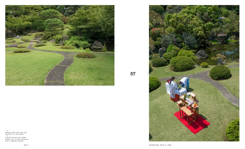 The Modern Japanese Garden