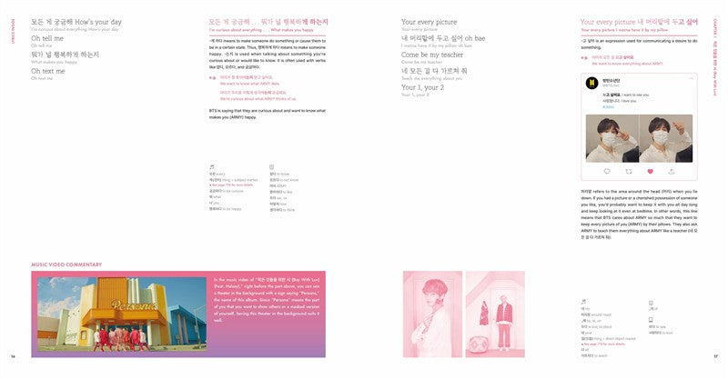 BTS Lyrics Inside