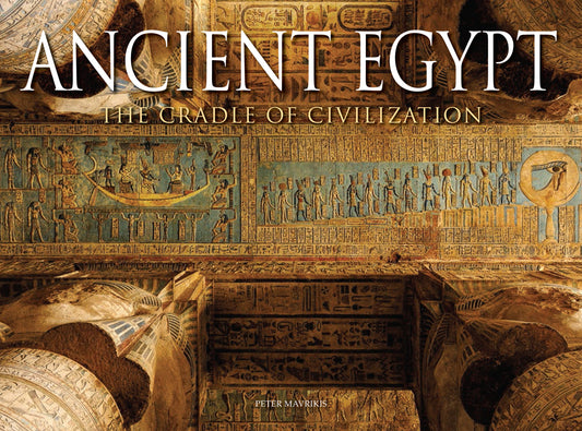 L'Egypte antique