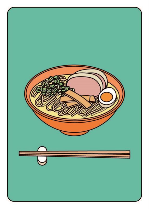 Des ramen, des ramen !