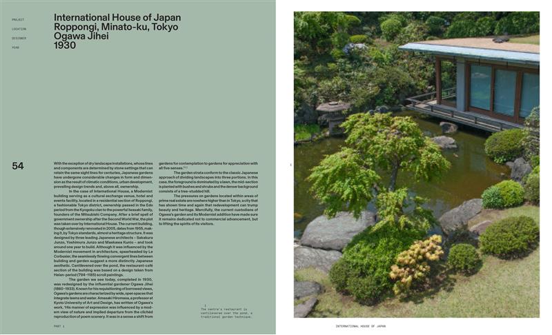 The Modern Japanese Garden