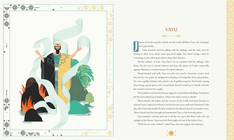 Persian Mythology