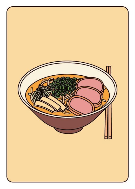 Des ramen, des ramen !