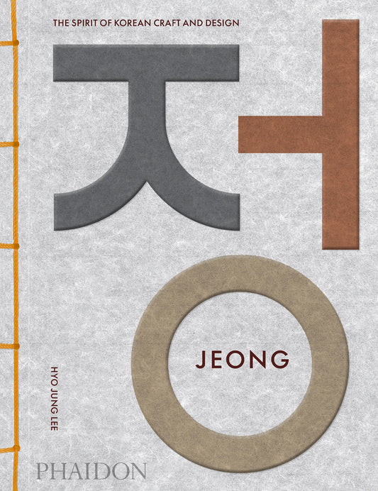 Jeong