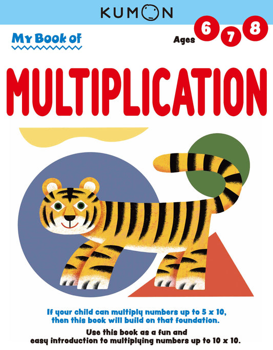 Kumon Mon livre de multiplication