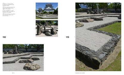 The Modern Japanese Garden