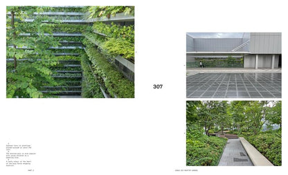 The Modern Japanese Garden