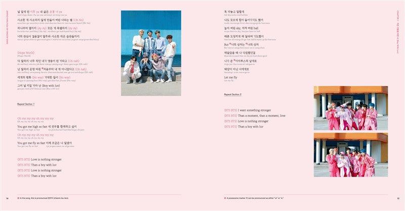 BTS Lyrics Inside