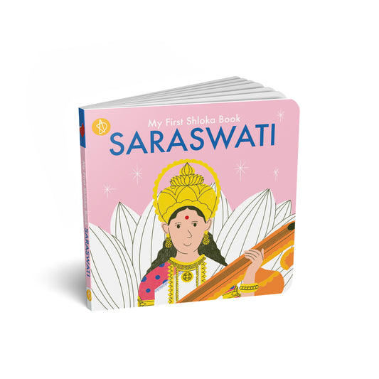 My First Shloka Book Saraswati