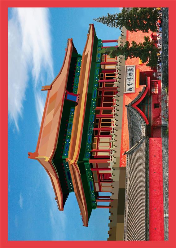 Paint by Sticker (Official): Architecture