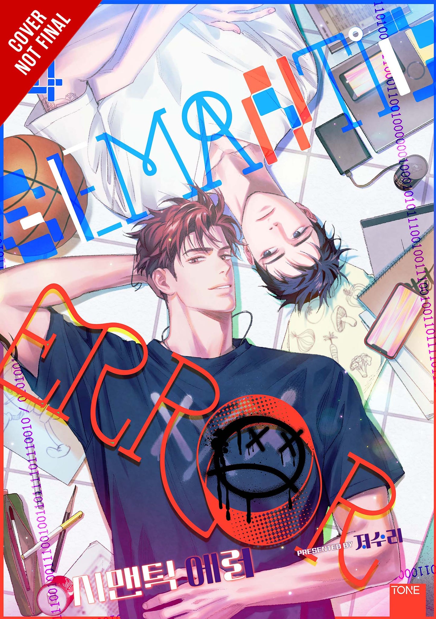 Semantic Error (novel), Vol. 2