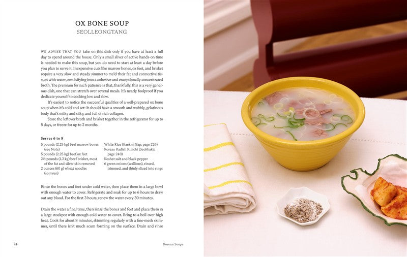 Korean Soups