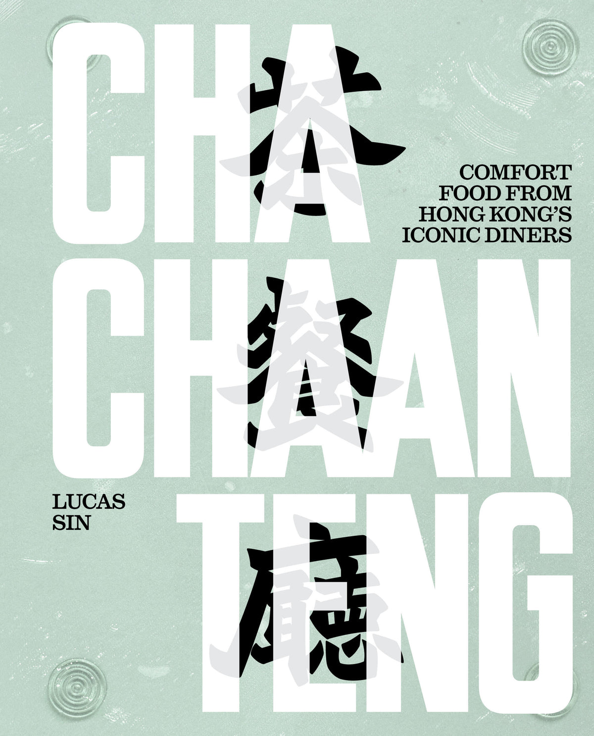 Cha Chaan Teng