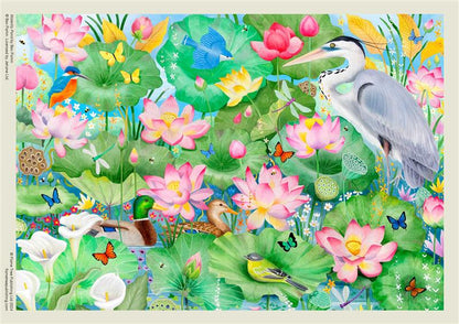 Adult Jigsaw Puzzle: Bex Parkin: Waterlily Pond