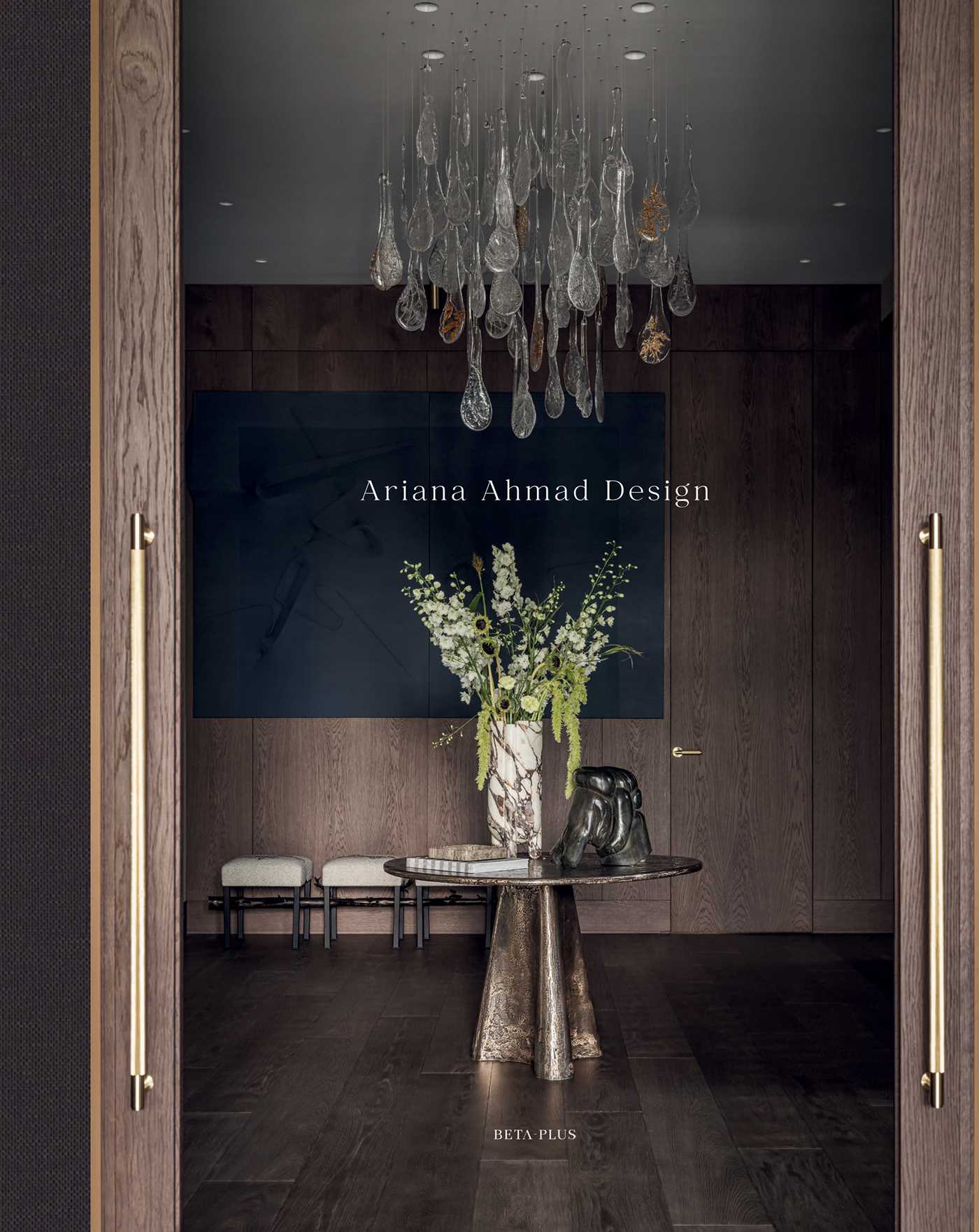 Ariana Ahmad Design