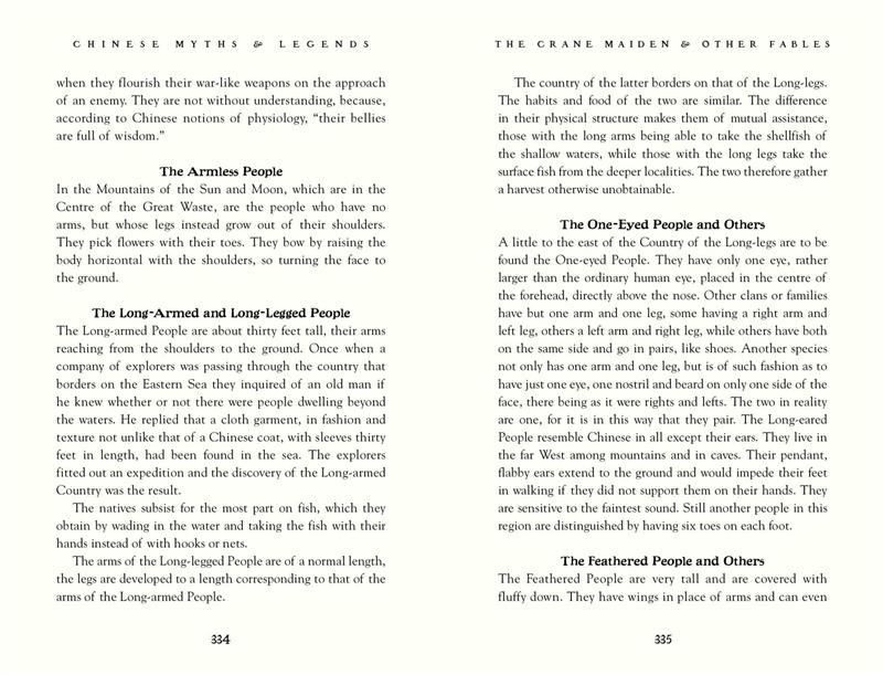 Chinese Myths &amp; Legends