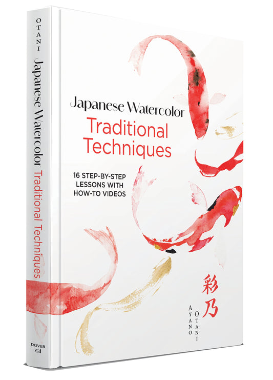Japanese Watercolor: Traditional Techniques