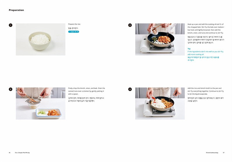 BTS Recipe Book