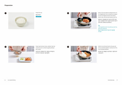 BTS Recipe Book