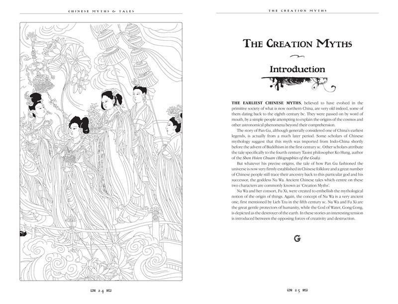 Chinese Myths &amp; Tales