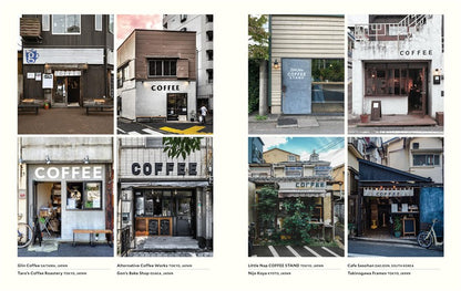 The World's Most Beautiful Shops