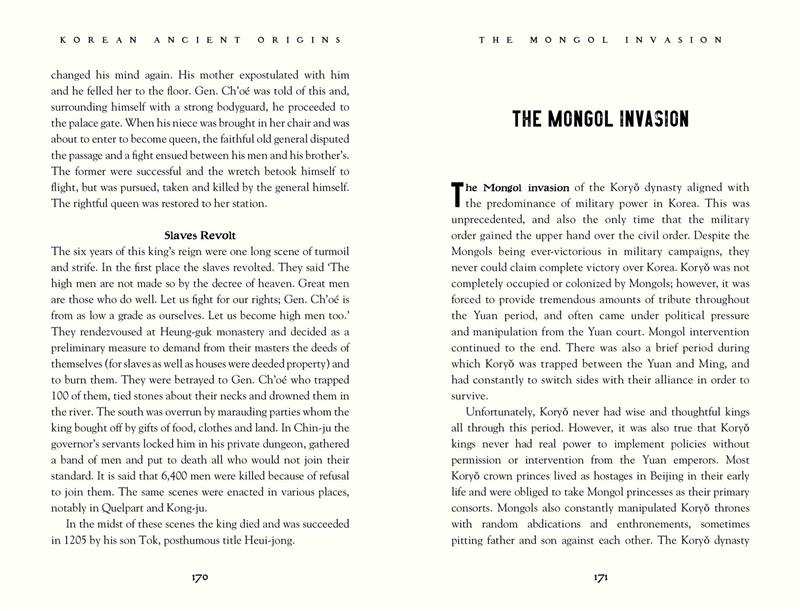 Korean Ancient Origins