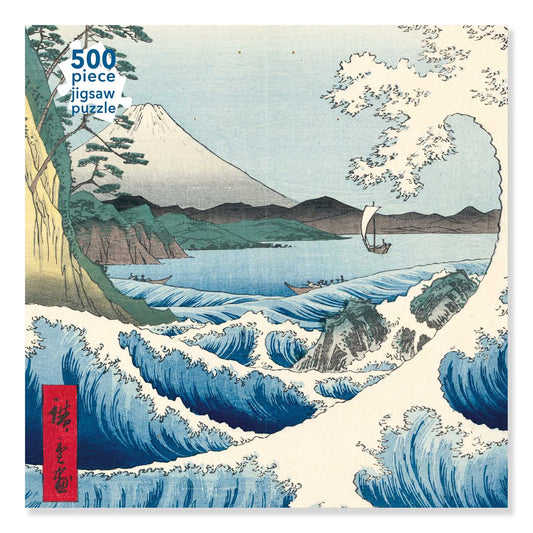 Adult Jigsaw Puzzle Utagawa Hiroshige: The Sea at Satta (500 pieces)