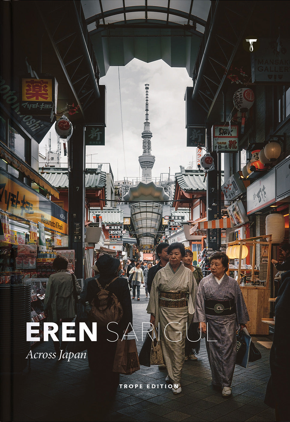 Eren Sarigul : à travers le Japon