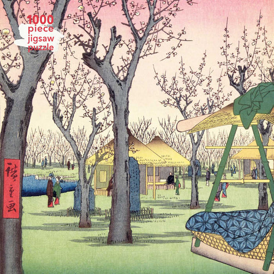 Puzzle adulte Utagawa Hiroshige : Jardin de pruniers