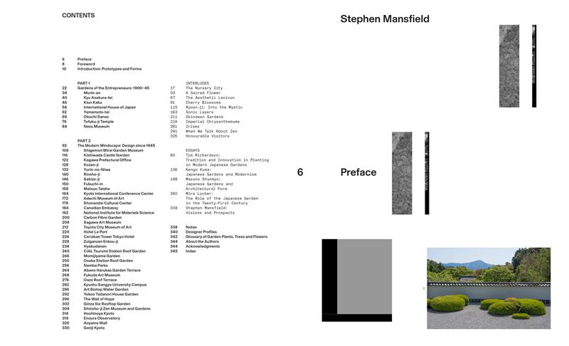 The Modern Japanese Garden
