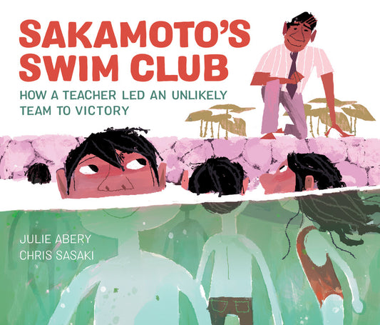 Club de natation de Sakamoto