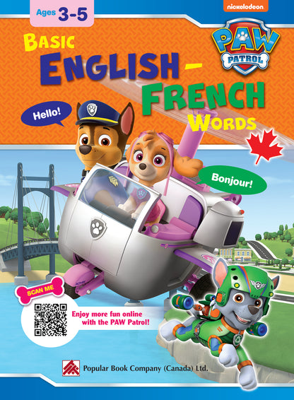 Paw Patrol: Basic English-French Words