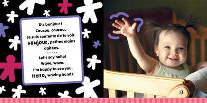 Hello, Hands! (Bilingual French & English)