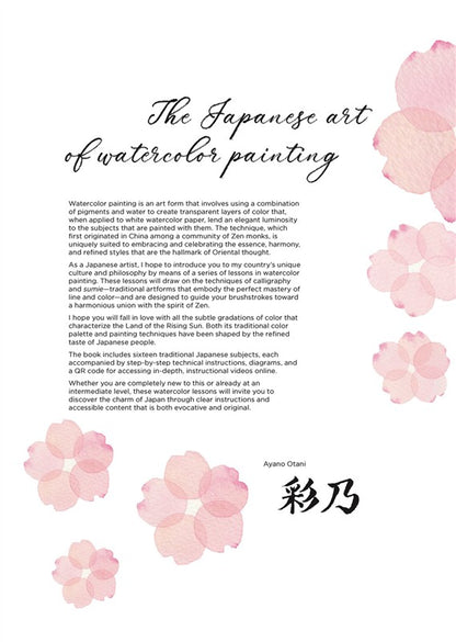 Japanese Watercolor: Traditional Techniques
