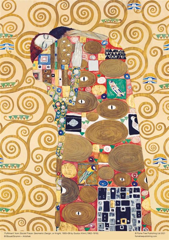 Puzzle adulte Gustav Klimt : Accomplissement (500 pièces)