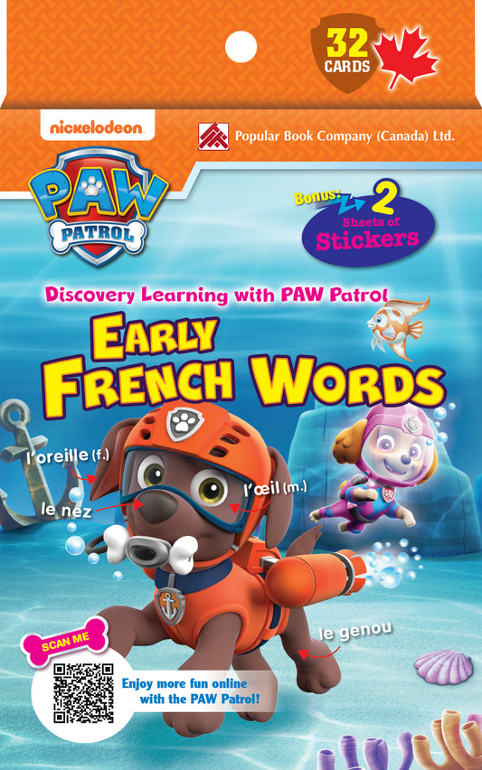 Flash Cards - Early French Words