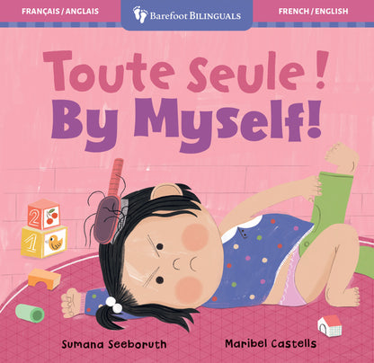 By Myself! (Bilingual French & English)