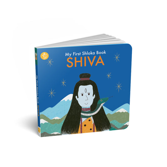 My First Shloka Book Shiva