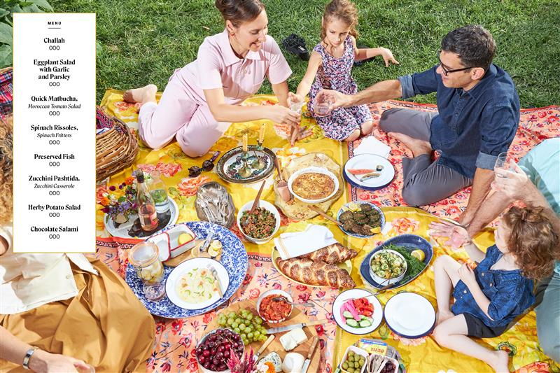 La table des fêtes juives