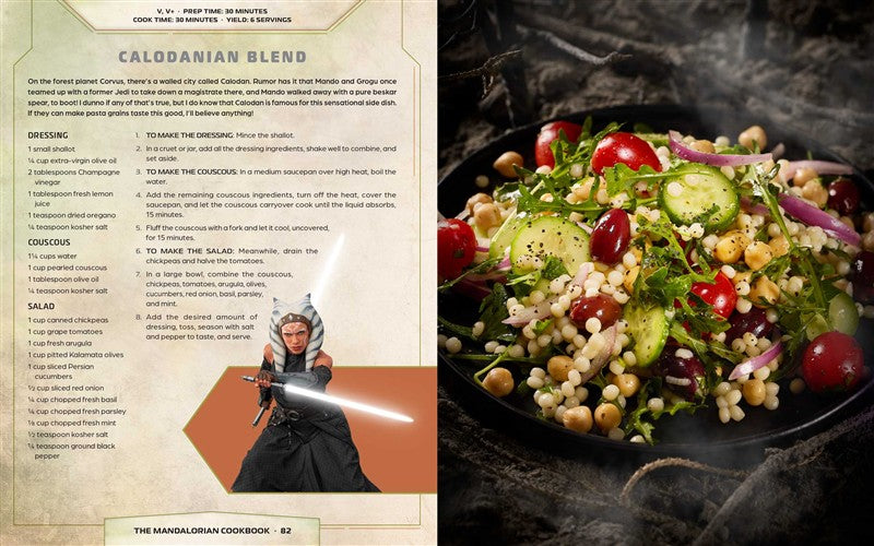 Star Wars: The Mandalorian Cookbook