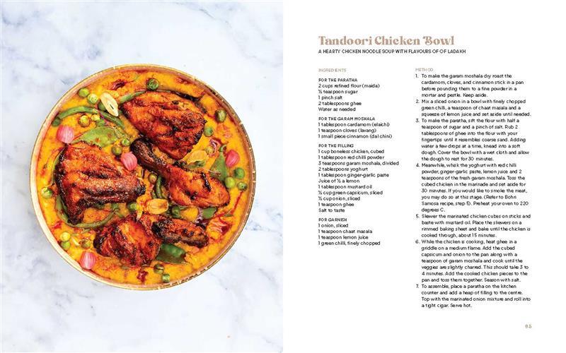 India in a Bowl